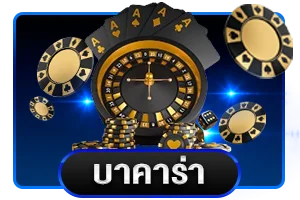 สล็อตออนไลน์ TH89 รวมเกมค่ายดังแตกง่าย