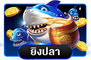 แทงบอลออนไลน์ TH89 ราคาดีครบทุกลีก