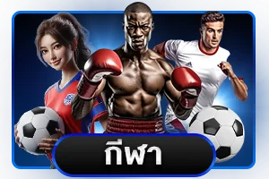 หวยออนไลน์ TH89 จ่ายเต็มทุกหวย